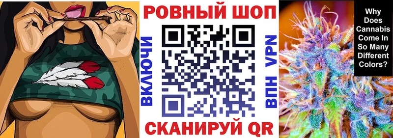Купить A PVP  Меф мяу мяу  Амфетамин  Кодеин  МАРИХУАНА  Дербент