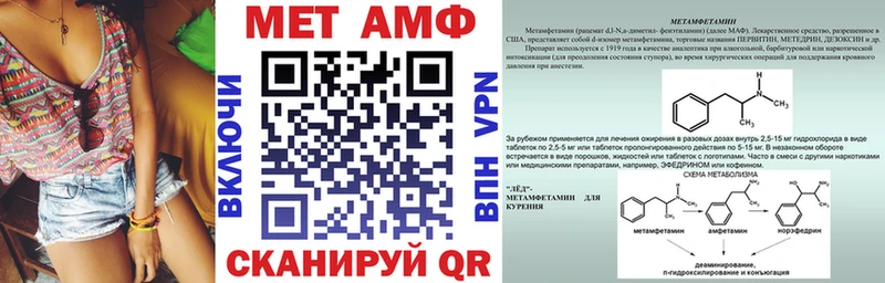 Купить  Дербент  АМФЕТАМИН 98% 