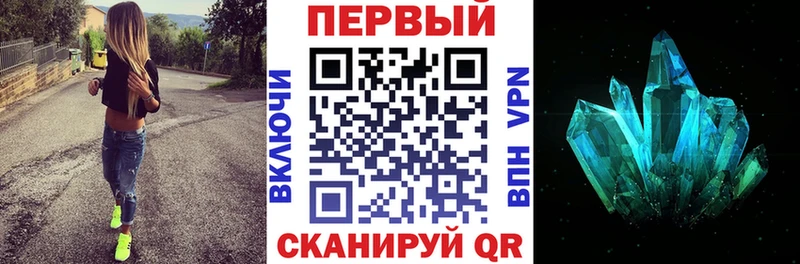 АМФ 97% Дербент