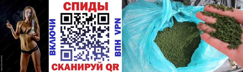 Купить закладки  Дербент  Бутират 99% 
