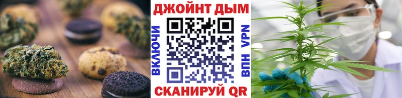 Купить  Дербент  Cannafood конопля 