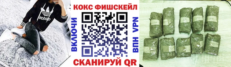 Купить  Дербент  КОКАИН Columbia 
