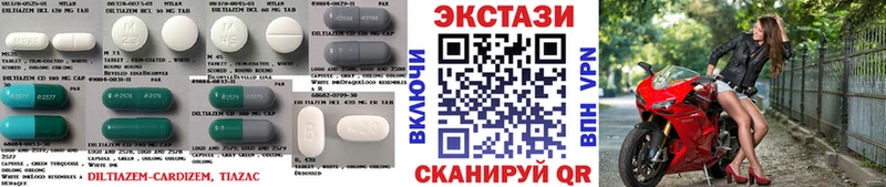 Купить закладки  Дербент  Экстази ешки 