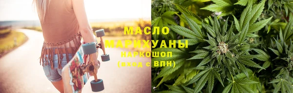 ALPHA-PVP Майский