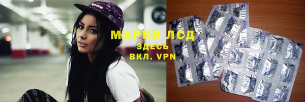 ALPHA-PVP Майский