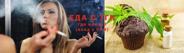 ALPHA-PVP Майский