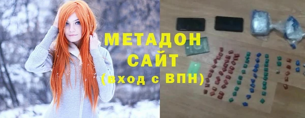 героин Магадан