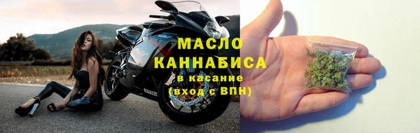 ALPHA-PVP Майский