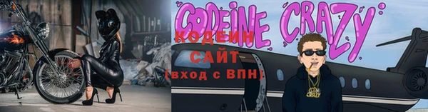 героин Магадан