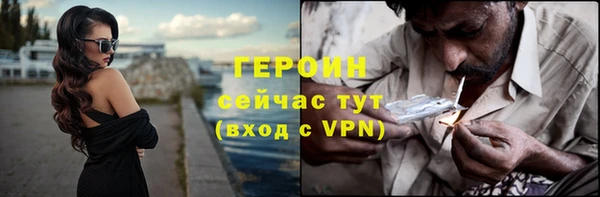 ALPHA-PVP Майский
