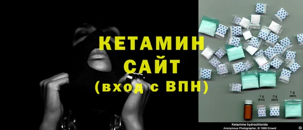 героин Магадан