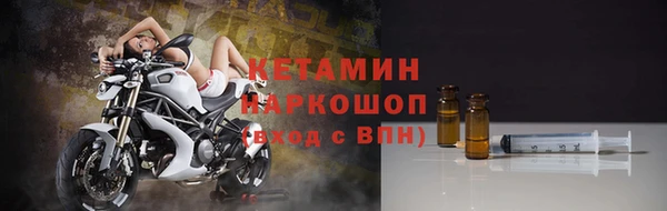 героин Магадан