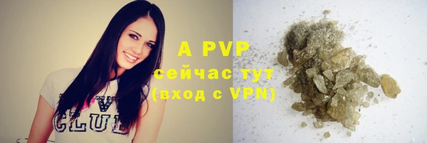 героин Магадан