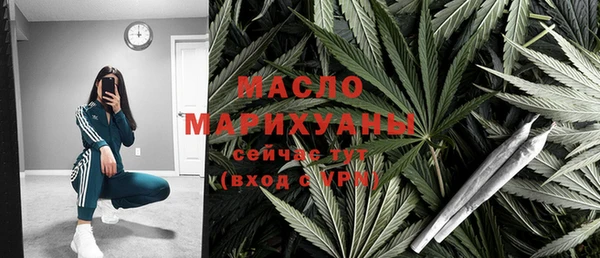 героин Магадан