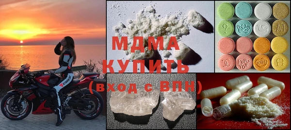 героин Магадан