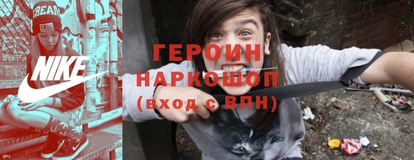 ALPHA-PVP Майский