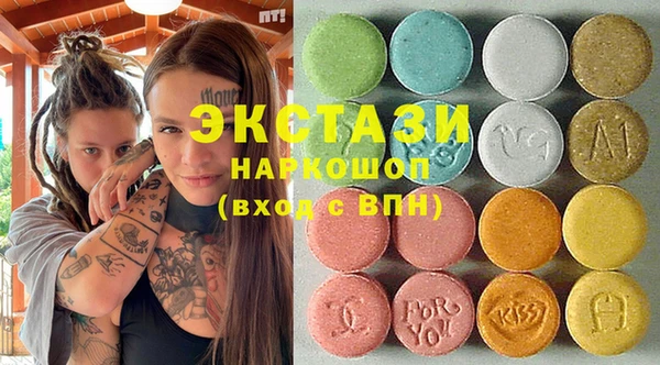 ALPHA-PVP Майский