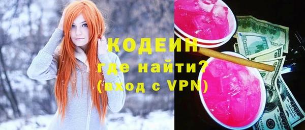 ALPHA-PVP Майский
