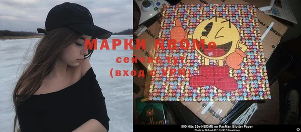 героин Магадан