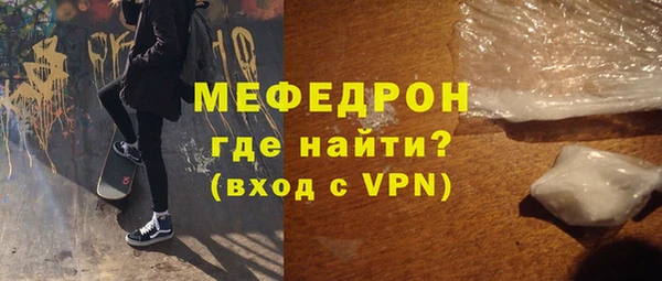 героин Магадан