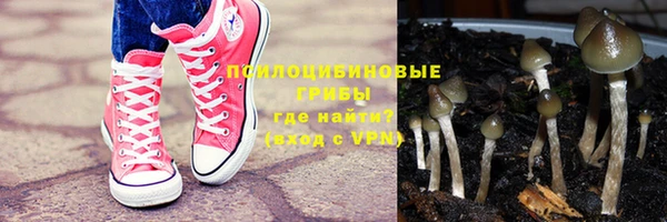 героин Магадан