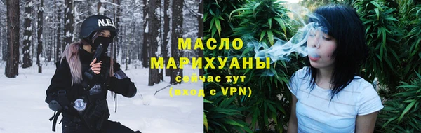 героин Магадан