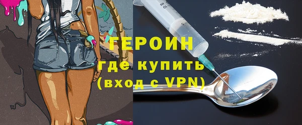 ALPHA-PVP Майский