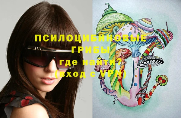 героин Магадан