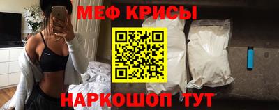 дживик Ливны
