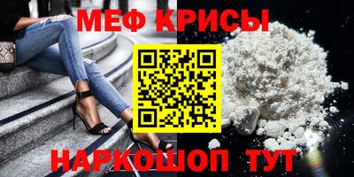 дистиллят марихуана Балаково