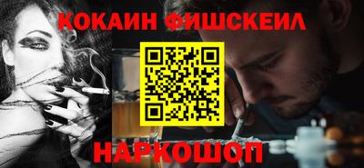 каннабис Балахна