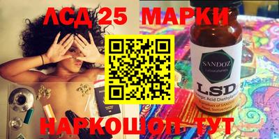 каннабис Балахна