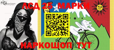 а пвп мука Лесосибирск