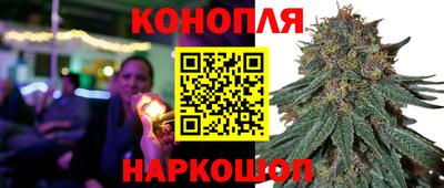 дживик Ливны