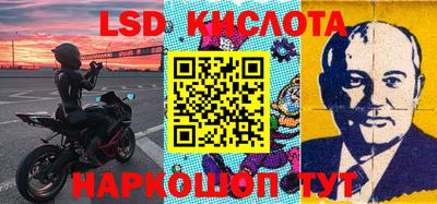 дистиллят марихуана Балаково