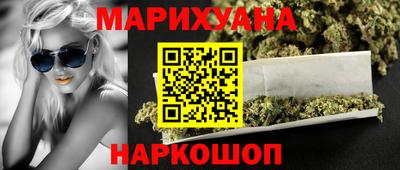 дживик Ливны