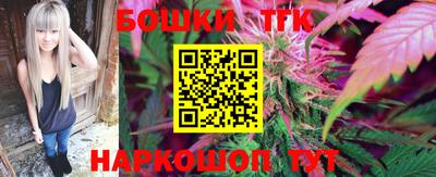 а пвп мука Лесосибирск