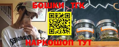 а пвп мука Лесосибирск