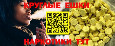 а пвп мука Лесосибирск
