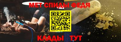 дистиллят марихуана Балаково