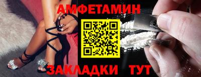 а пвп мука Лесосибирск