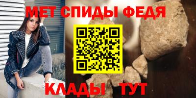дживик Ливны