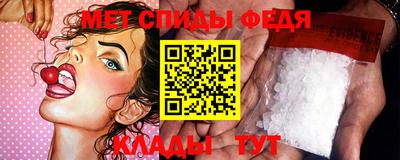 дживик Ливны