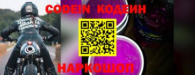 дистиллят марихуана Балаково