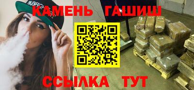 а пвп мука Лесосибирск