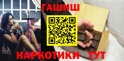 а пвп мука Лесосибирск