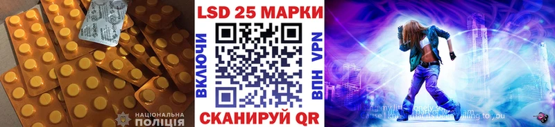 Купить где  Дербент  Лсд 25 экстази кислота 