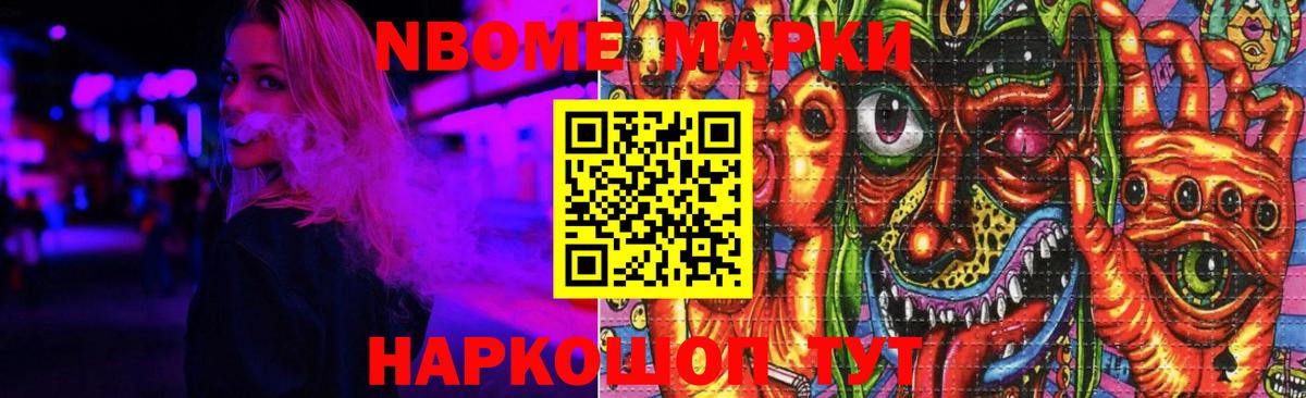 Лсд 25 экстази ecstasy  ЛСД экстази  Дербент  LSD-25 экстази кислота  Вход с VPN 