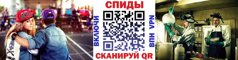 МЕТАМФЕТАМИН пудра  Купить  Дербент 
