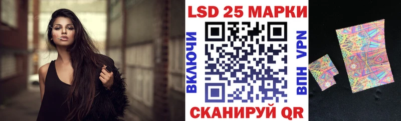 Купить  Дербент  Марки NBOMe 1500мкг 